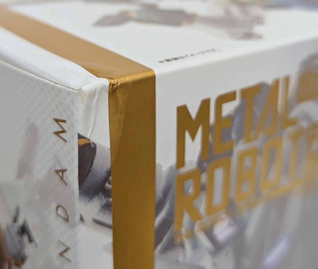 BANDAI SPIRITS METAL ROBOT魂<SIDE MS> 機動戦士Gundam GQuuuuuuX 白いガンダム