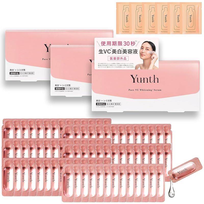 Yunth ユンス 生VC 導入美容液 3個セット 84日分 レチノールサンプル6包付き 美容液|コスメ|スキンケア|毛穴|化粧品|美容|フェイスケア|レチノール 0