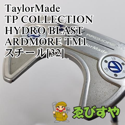 入間□【中古】 パター テーラーメイド TaylorMade TP