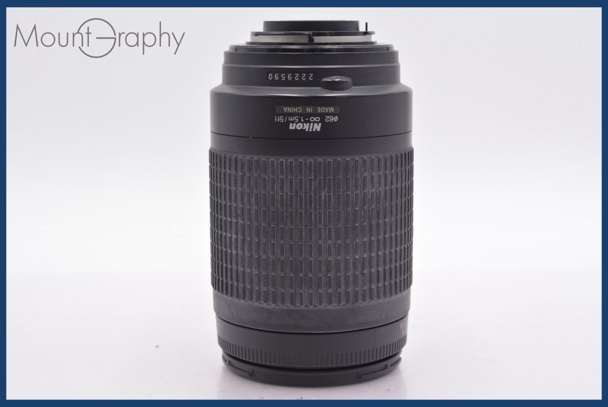 実用 ニコン Nikon AF NIKKOR 70-300mm F4-5.6 G 前後キャップ-レンズフィルター付 完動 同梱可 am231