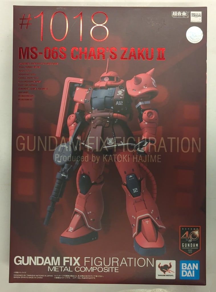 BANDAI SPIRITS GUNDAM FIX FIGURATION METAL COMPOSITE 機動戦士