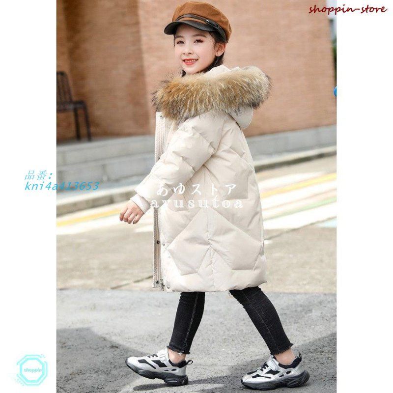 アウター ロング丈