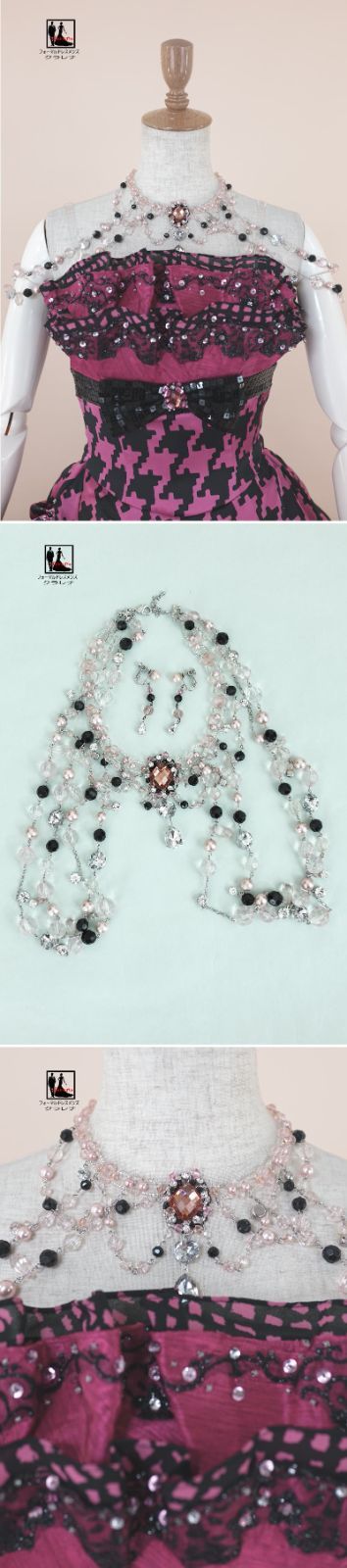 フォーマルドレス》販売 クラレナの ショルダー付きチョーカー  