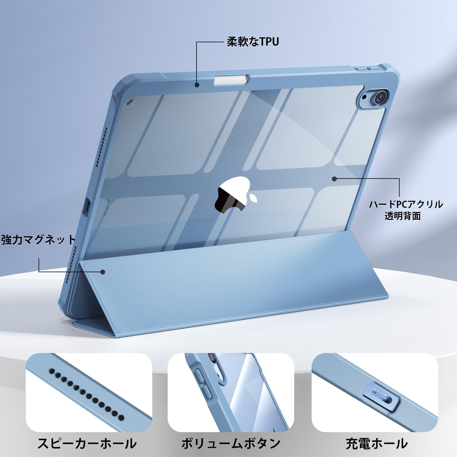 iPad Air M3新品未使用品　11インチ 新品 ZKTUYU iPad Air 11 インチ ケース (M3/M2) 2025/2024 iPad