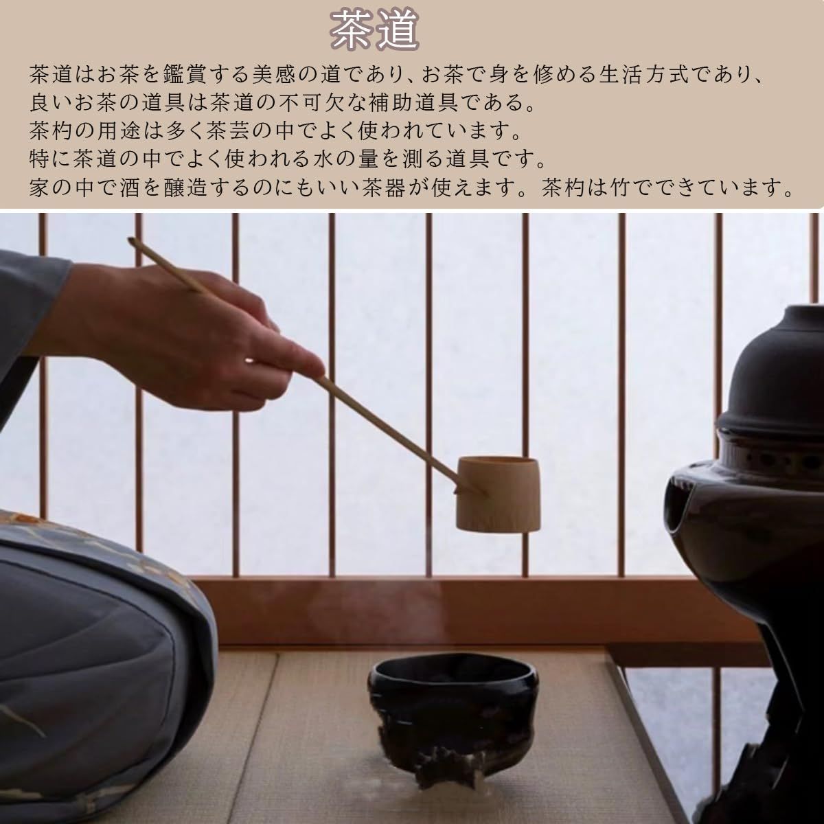 hityaku-2_2.jpg