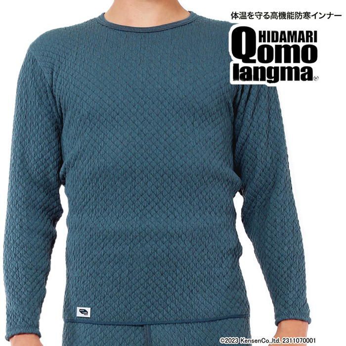 健繊 ひだまりチョモランマ サピウム 紳士 長袖丸首シャツJAXAラベル 防寒 あったかインナー 健康肌着 オール3重構造 登山隊着用