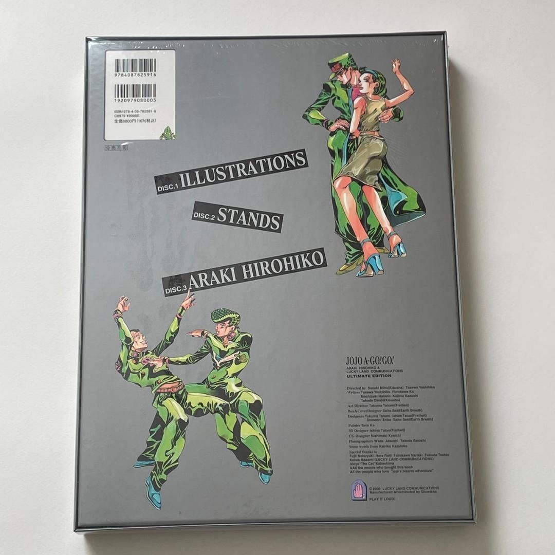  JOJO A-GO!GO! ジョジョアゴーゴー アート デザイン 音楽 本