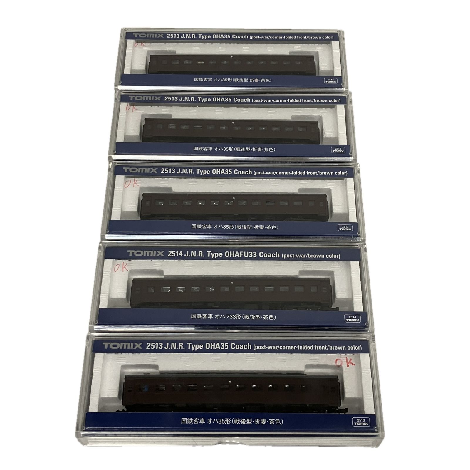 TOMIX 2513 国鉄客車 オハ35形 2514 オハフ33形 茶 トミックス 鉄道模型 Nゲージ 5両セット S10485487