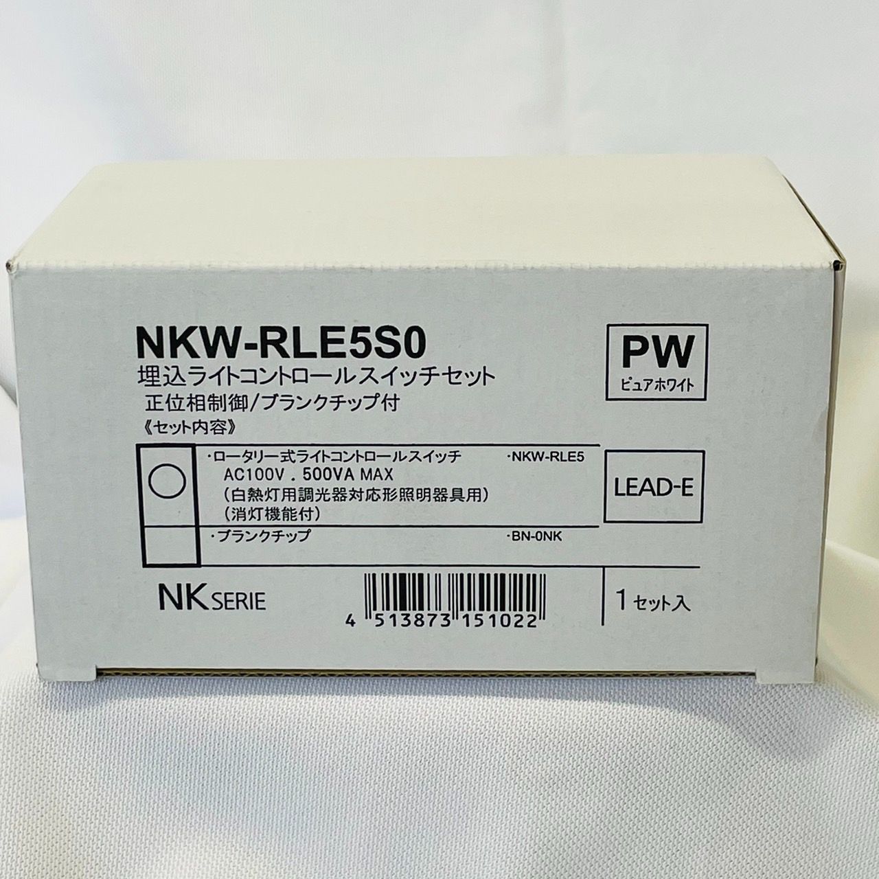 新品】 JIMBO NKW-RLE5S0-PW 埋込ライトコントロールスイッチセット