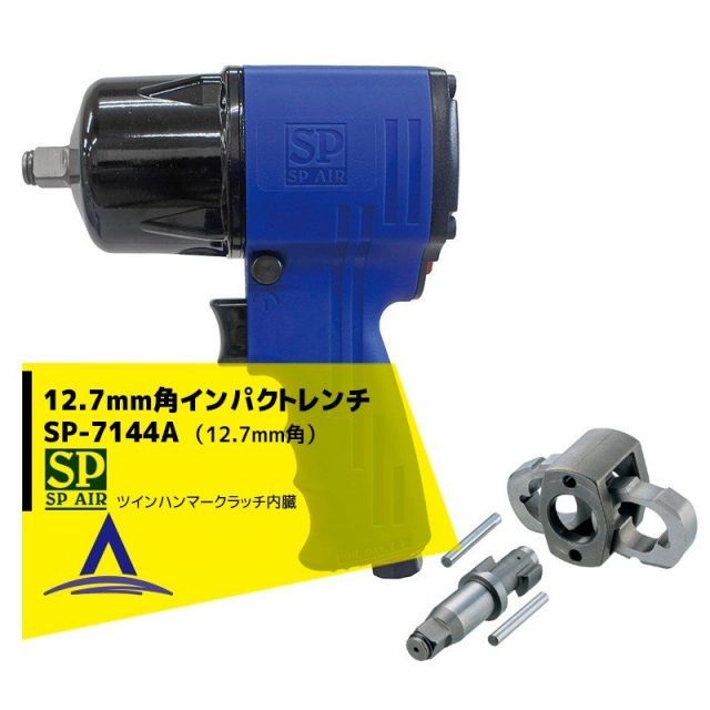 スクイッドマニア X8-PE フラッシュレッド 0.5号 210m スクイッド