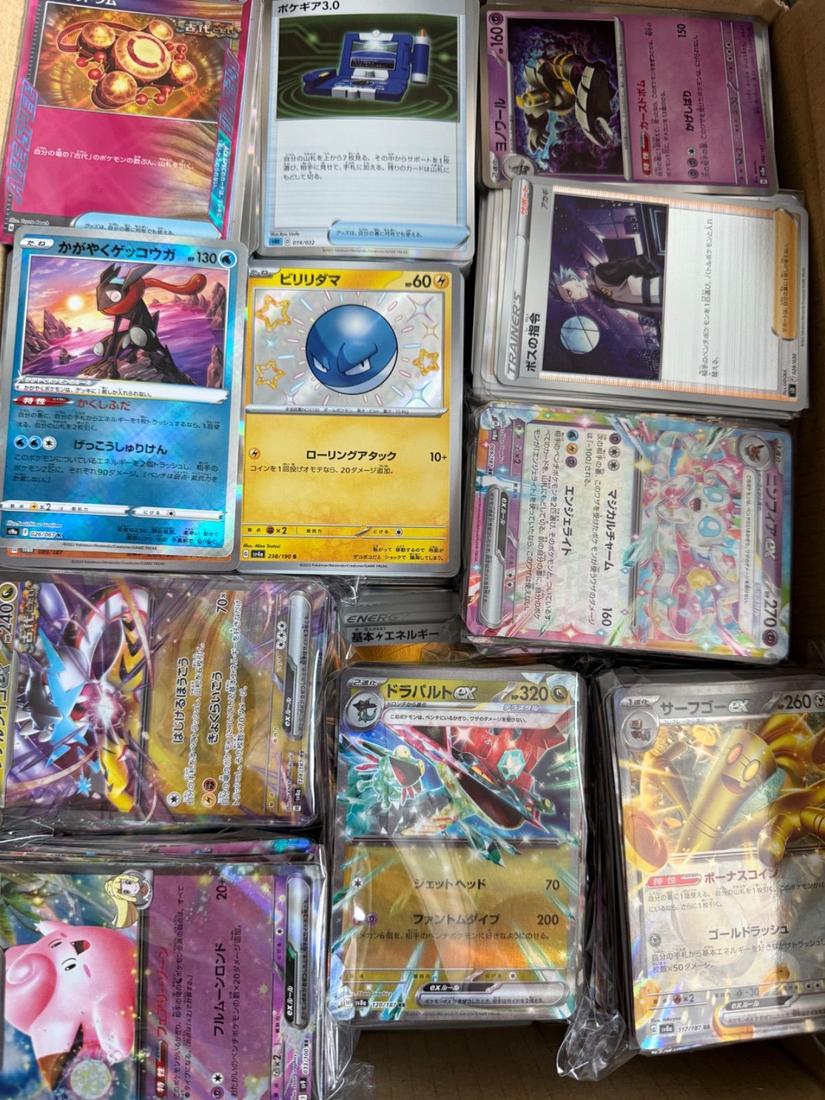 ポケモンカード RR