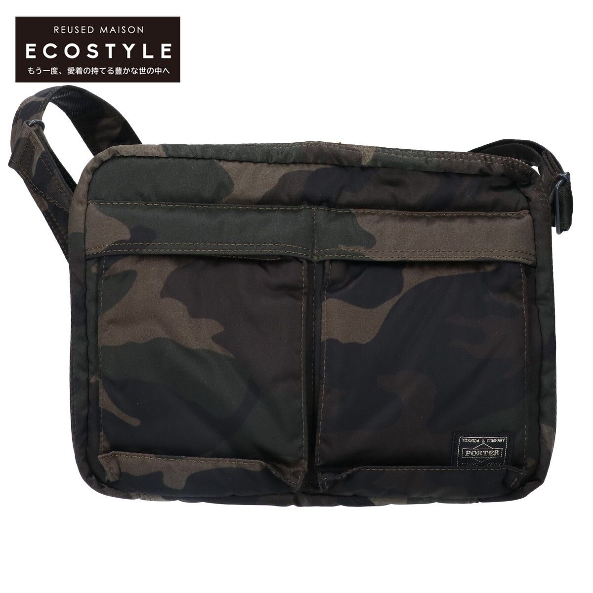 PORTER ポーター 622-28810 TANKER 30th ANNIVERSARY MODEL SHOULDER  