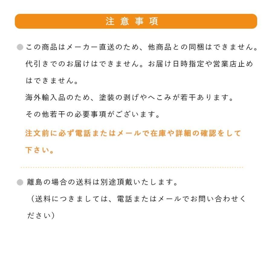 プレハブ
