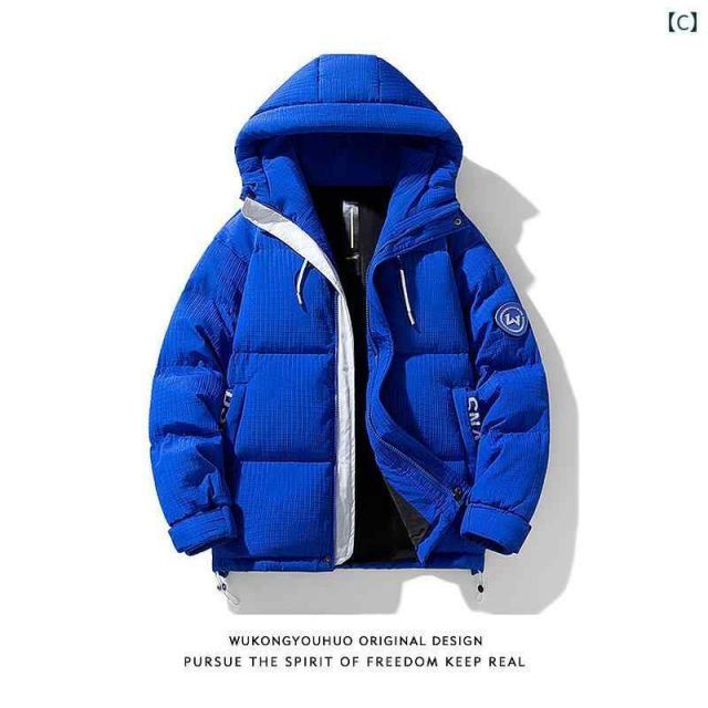 大人 かっこいい