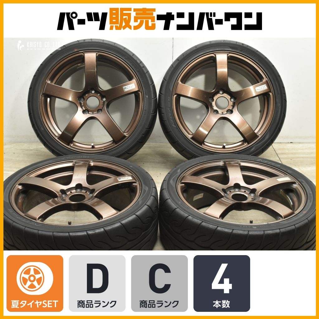 程度良好 JIC magic J-FORCE 05 18in 7.5J 50 8.5J 45 PCD114.3 ネオバAD08RS 225|40R18 255|35R18 RX-8 R34 スカイライン チェイサー