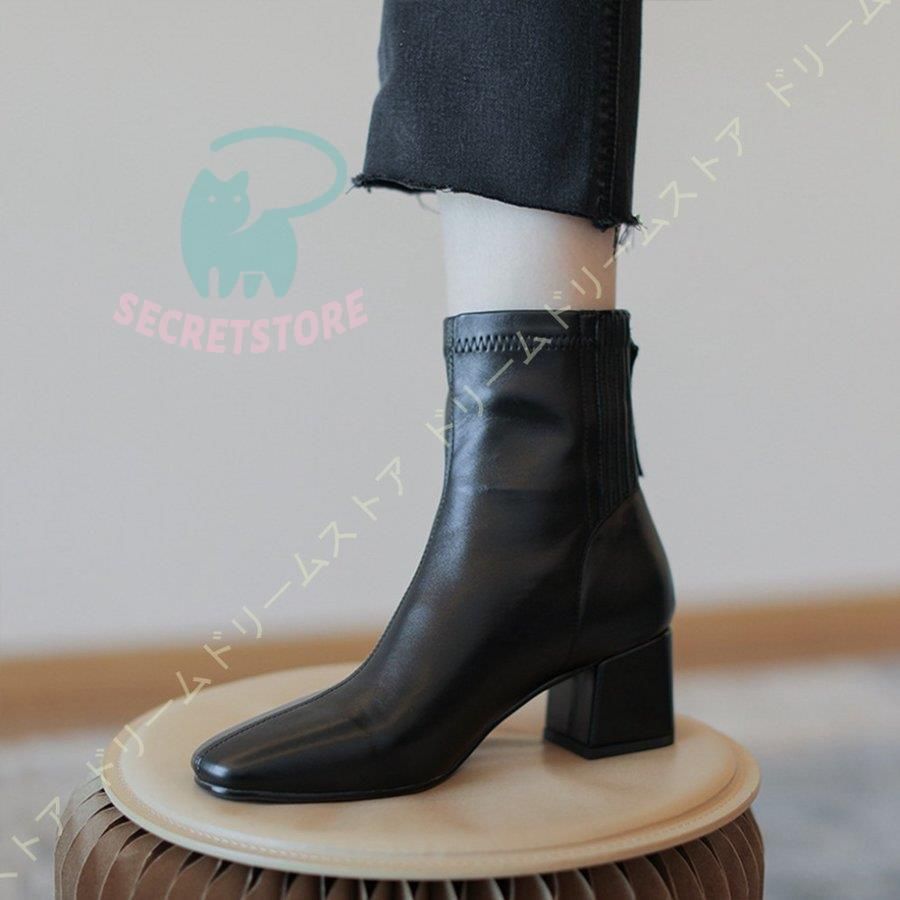 ユナイテッドアローズ ビジューレインブーツ 24cm 可愛い 長靴