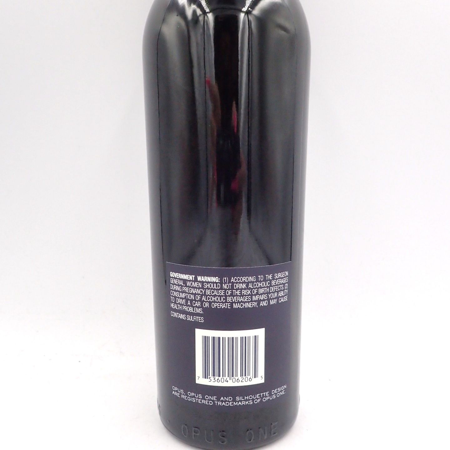 オーパスワン 2006 750ml 13.5% OPUS ONE【AA】 - お酒の格安本舗