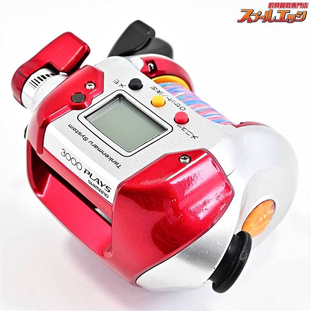 【シマノ】 08電動丸 3000プレイズ SHIMANO PLAYSm41842 【公式通販】