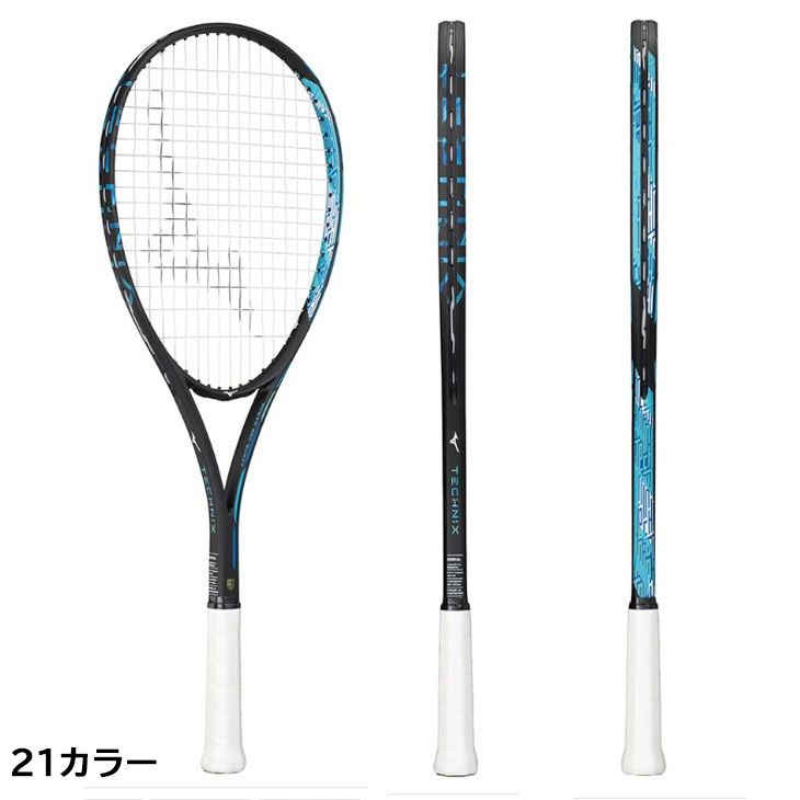 ミズノ ソフトテニス ラケット 張り上げ済 MIZUNO テクニクス