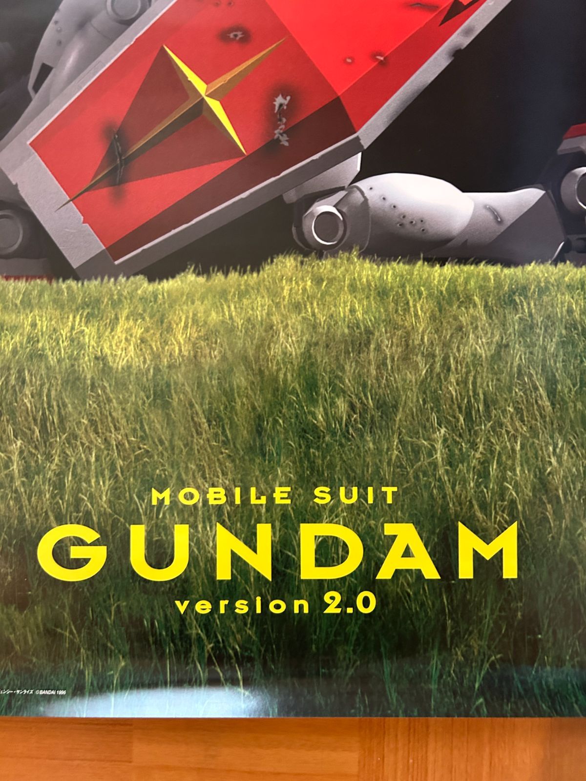 機動戦士ガンダム Version 2.0 1996年 ゲームプロモーション用ポスター