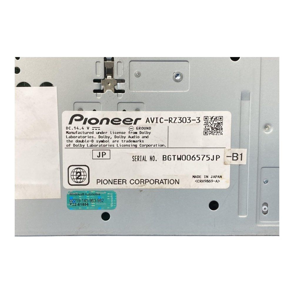 ✳️ カロッツェリア AVIC-RZ303 翔平 のみ✳️ ✳️ カロッツェリア AVIC-RZ303 翔平 のみ✳️