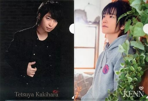 中古】クリアファイル(男性アイドル) 柿原徹也＆KENN A4クリアファイル