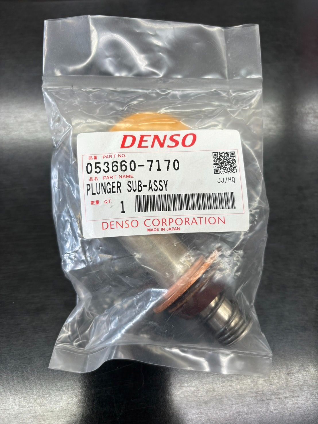 デンソー製 プランジャー 053660-7170 新品 デンソー(DENSO) J-HORN