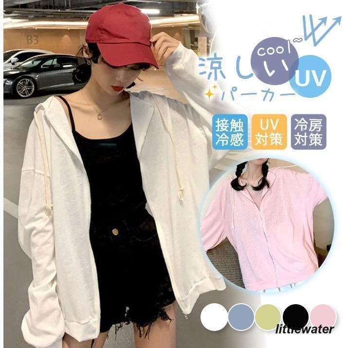 2000-01(H) ウェールズ代表 ユニフォーム 半袖 デッドストック