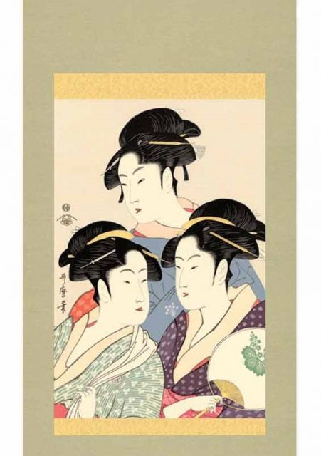 喜多川歌麿　寛政三美人　額装品 楽天市場】喜多川歌麿 浮世絵 寛政の三美人 F6サイズ 額装込 J5