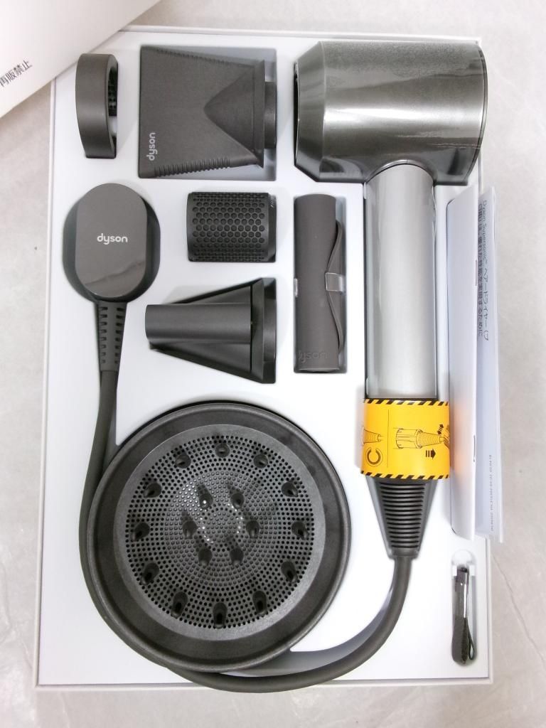 Dyson