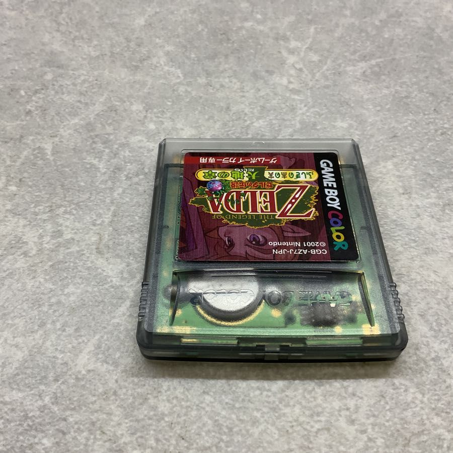 ゲームボーイカラー専用/GBC/ ゼルダの伝説 ふしぎの木の実 大地
