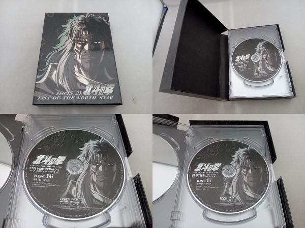 フィギュア欠品 DVD 「北斗の拳」25周年記念DVD-BOX 'TVシリーズ