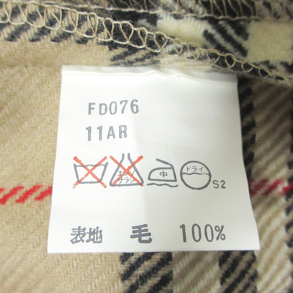 ベルテッド トレンチコート