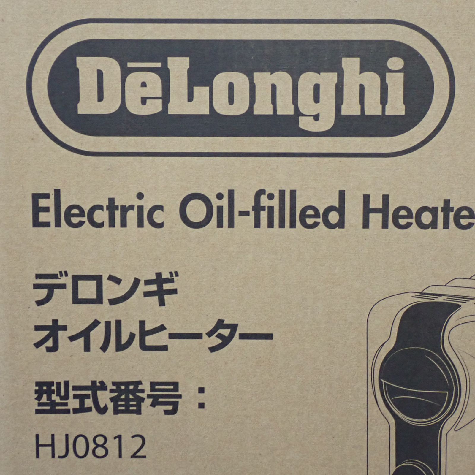 Longhi デロンギ