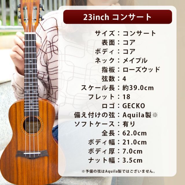 セット プレゼント