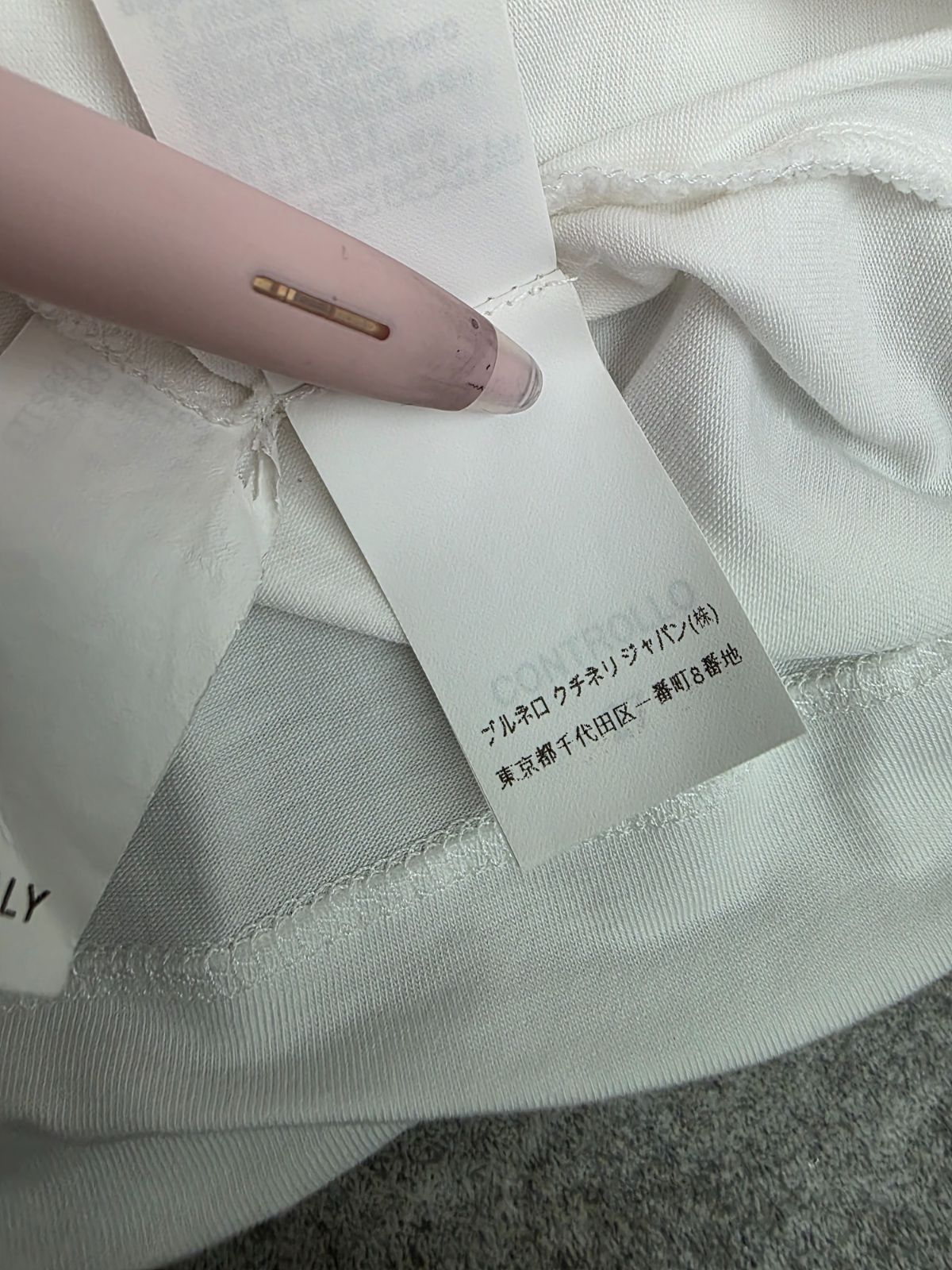 極美品 ブルネロクチネリ Tシャツ グレー モニーレ装飾　42 S M 極美品 ブルネロクチネリ Tシャツ グレー モニーレ装飾 42 S M
