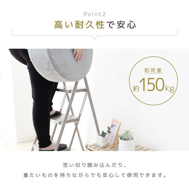 はしご