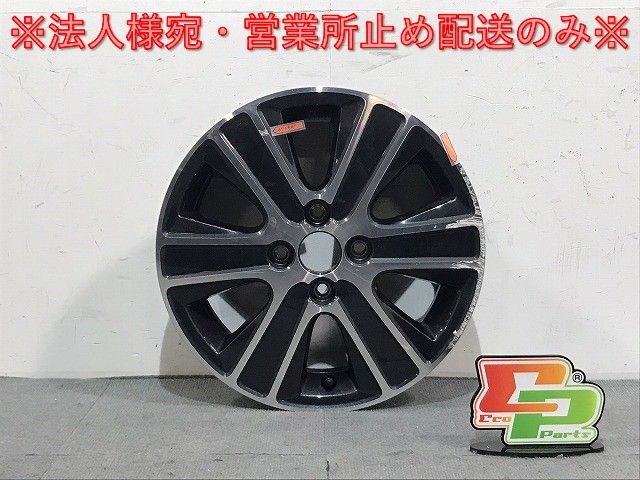 ワゴンR/スティングレ- MH35S/MH55S/MH95S 純正 1本のみ ホイール 15x4.5J/ET45/4穴 4H/PCD100/ハブ径54mm スズキ(125014)