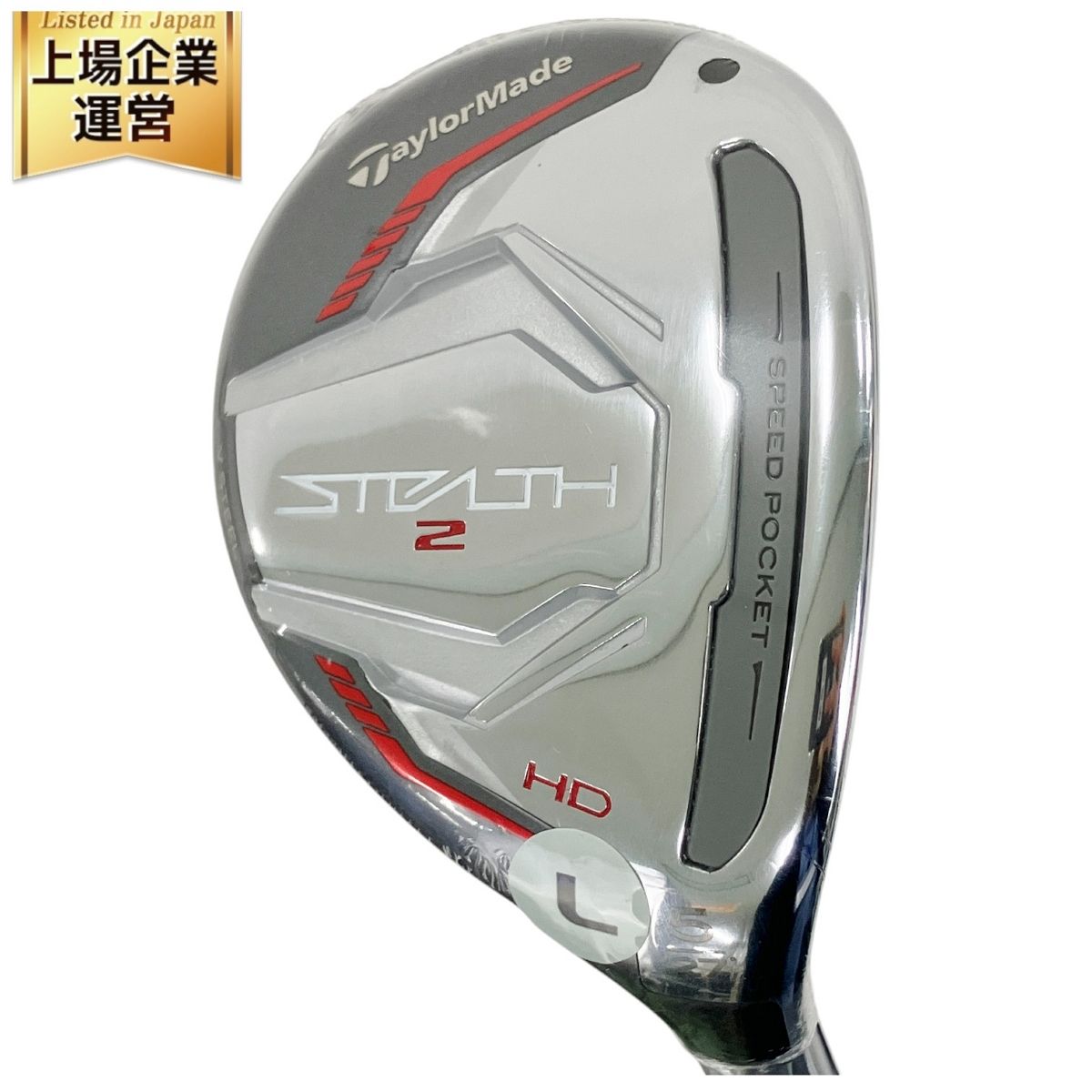 TaylorMade STEALTH 2 HD RESCUE 5 27 フェアウェイウッド ゴルフクラブ Y9743847