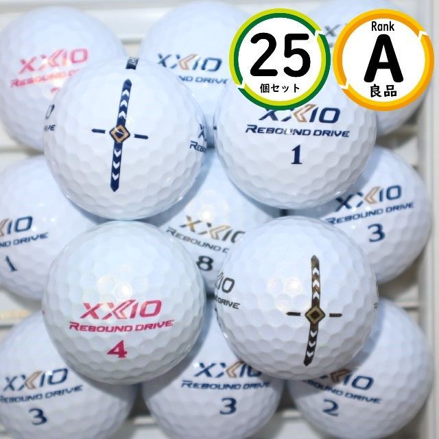最安 Aランク 25個 ホワイト 良品 ドライブ リバウンド ゼクシオ その他