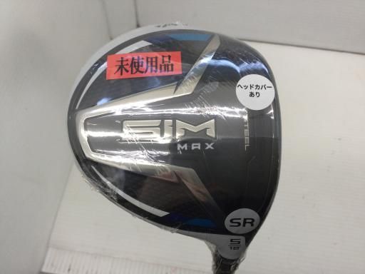 中古】 テーラーメイド SIM MAX 5W フェアウェイウッド FW