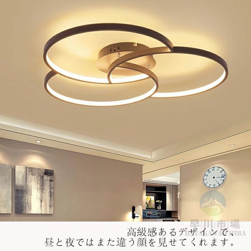 LED おしゃれ