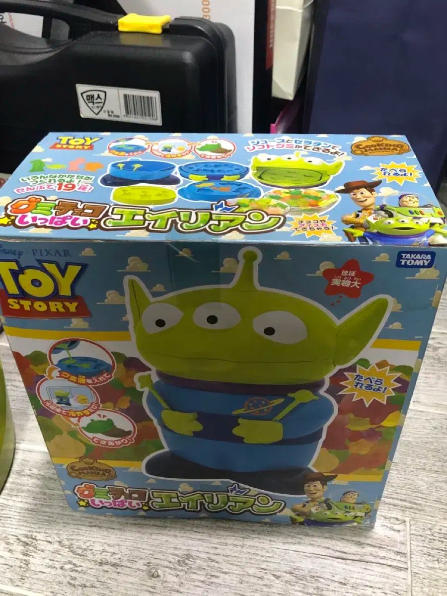 ドラゴンボールZ ドラ消し グレートサイヤマン 当たり交換品 金属