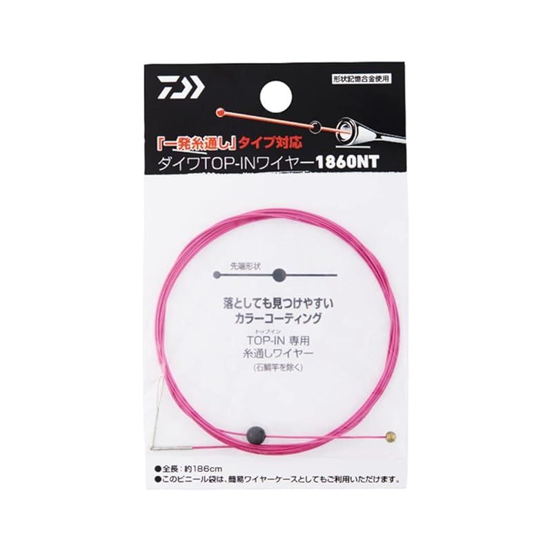 ※※専用出品※※ ダイワ(DAIWA) TOP-IN(トップイン)ワイヤー1860NT マゼンタ