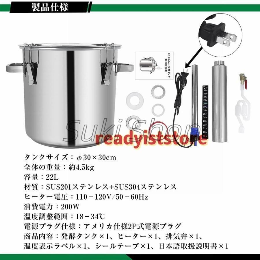 22L|36L 大容量