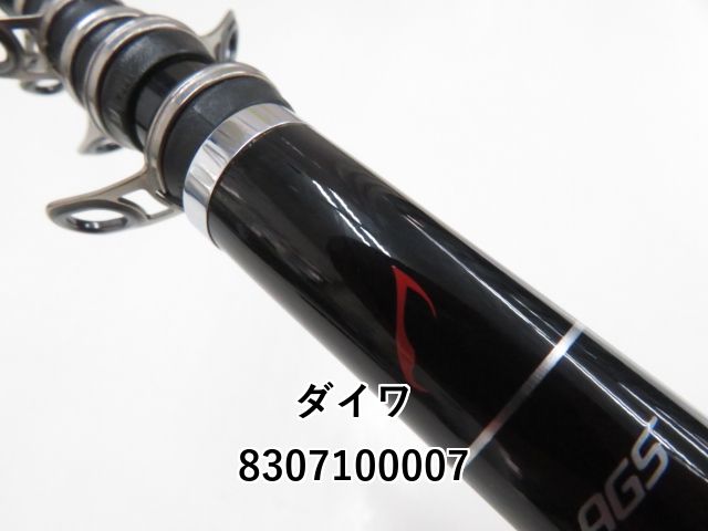 ダイワ 銀狼唯我AGS 00-53 ダイワ 銀狼唯牙 AGS 00-53・Q (ロッド・釣竿) 価格比較 - 価格.com