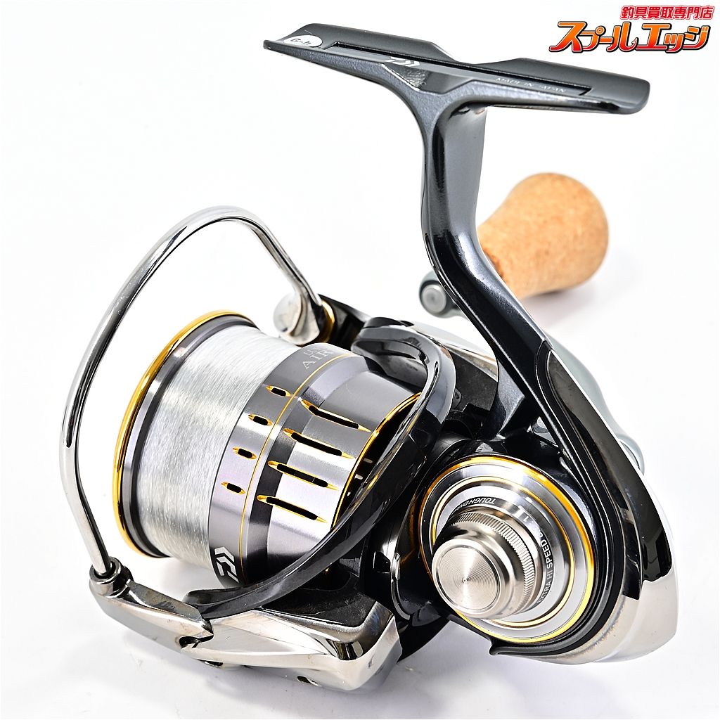 ダイワ 21ルビアス