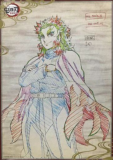 中古】ポスター B2原画ポスター 煉獄杏寿郎(縦/腕組) 「テレビ
