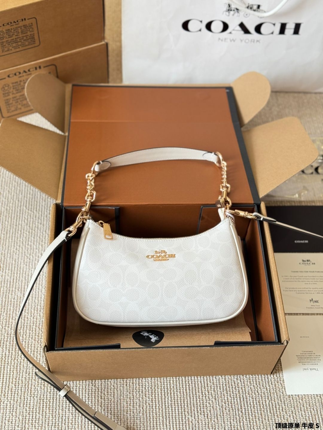 COACH TERI アンダーアーム ショルダーバッグ ホワイト 今日特価】Coach Teri Underarm Bag - コーチ テリ アンダー
