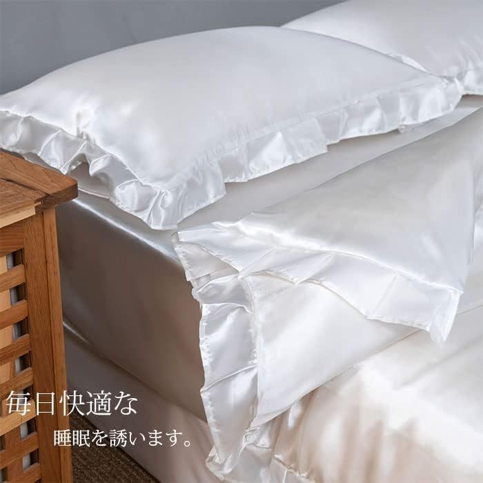 肌に優しい